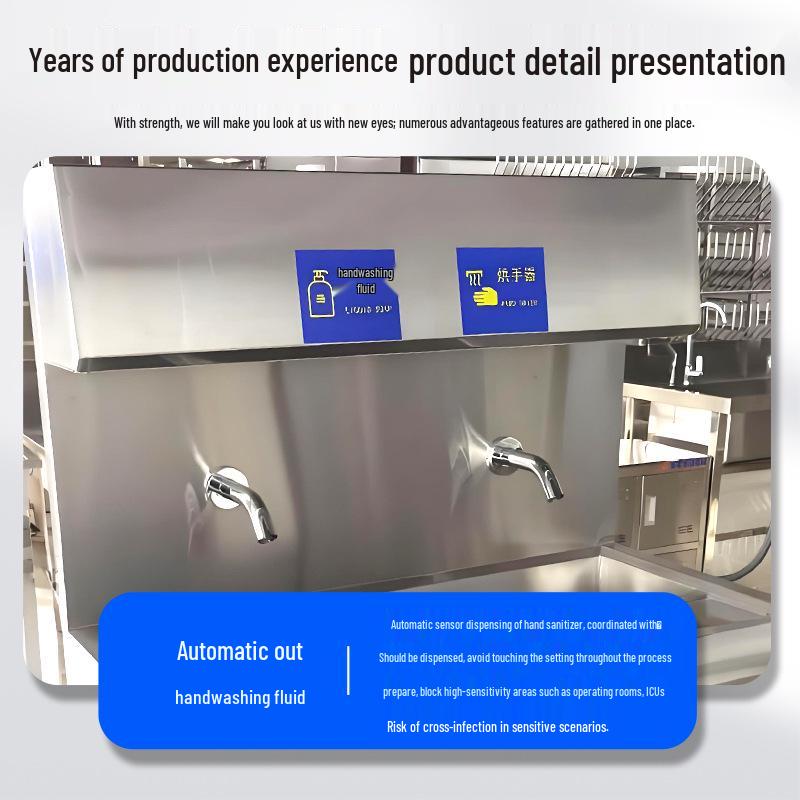 Stainless Steel Integrated Hand Washing and Sterilization Machine with Drying