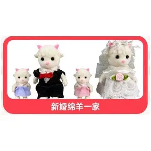 Non-Toxic Forest Animal 1/12 Dollhouse Furniture Bedroom Kitchen Bathroom Set Miniature Simulation Dolls Accessories Diy Toys Children