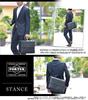 Briefcase Shoulder Business Bag Black [PORTER] (L) 117-01511