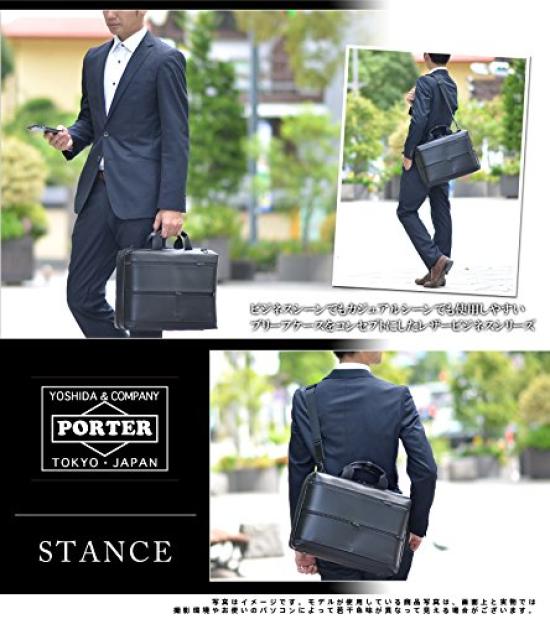Briefcase Shoulder Business Bag Black [PORTER] (L) 117-01511