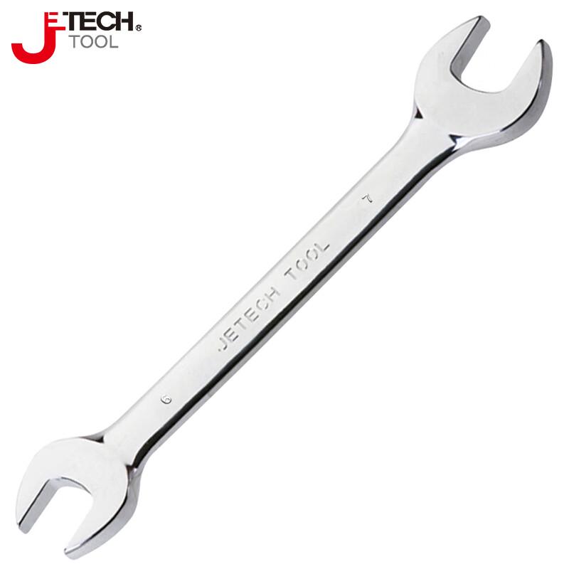 JETECH Polished Double Open-End Wrench