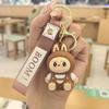 Small Sheep Keychain Small Gift, Labu Cloth Sitting Backpack Pendant Small Gift
