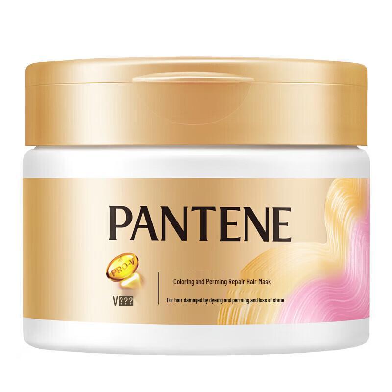 Pantene Dye & Perm Repair Hair Mask