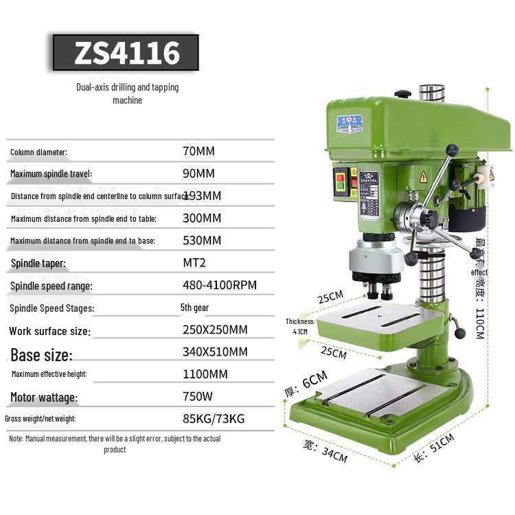 CNC Dual-Head Desktop Drill & Tap Machine - Adjustable Multi-Axis Bench Drill & Tapping