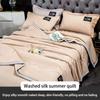 Summer Ice Cool Feel Ice Silk Skin-friendly Air Conditioner Double Machine Washable Queen Size Bedding Blanket Throw Blanket