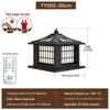 New Chinese Style Solar Post Cap Light