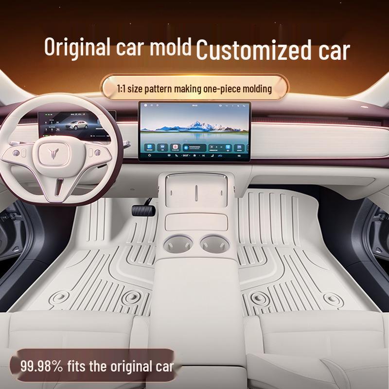 Voyah Zhiyin 2025 TPE Floor Mats - Complete Car Interior Modification Accessory Set