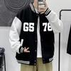 Men's Color-Block Print Baseball Jacket for Students