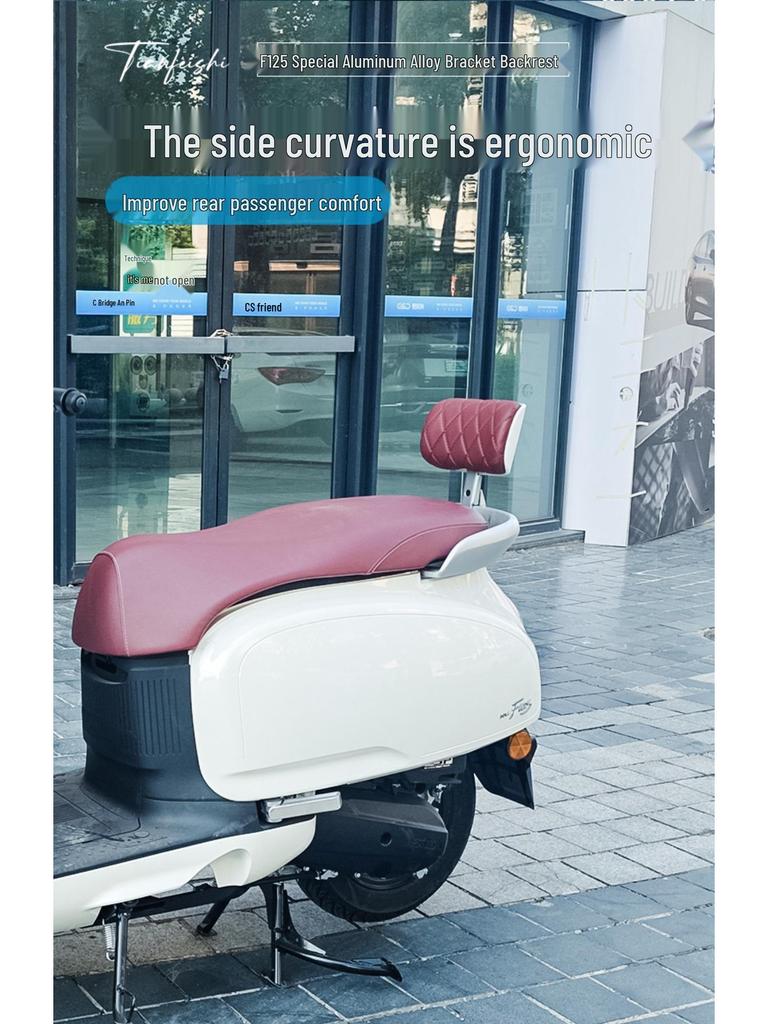 Compatible Backrest with Integrated Bracket for Wuyang-Honda NW F125