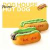 Sicherer Schlafplatz für Katzen Hot Dog Haustierbett, Weiche Gemütliche Plüschdecke Abnehmbare Waschbare Matte, Neuartiges Möbelstück Niedliches Brötchenbett Hunde, Sofa Katze