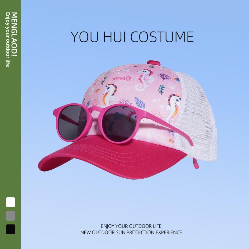

Новая детская сетчатая шляпа с морскими животными, милая мультяшная бейсболка для мальчиков и девочек, дышащая солнцезащитная шляпа с козырьком Large Size (4~ 7 years old) - (54cm)
