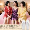 Sophproton Set Extra Thick Fluffy Slippers Hotel Spa Qualities Super Soft Indoor Slippers for Guests 10-Pair & (Washable, Non-Slip Soles)