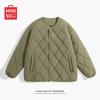 MINISO Men's American Casual Rhombus Quilted Winter Jacket