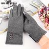 Warm & Windproof  Women's Thermal Handwear for Hiking & Recreation - Fleece-Lined Polyester Gloves with Knit Fabric, Hand Wash Only
