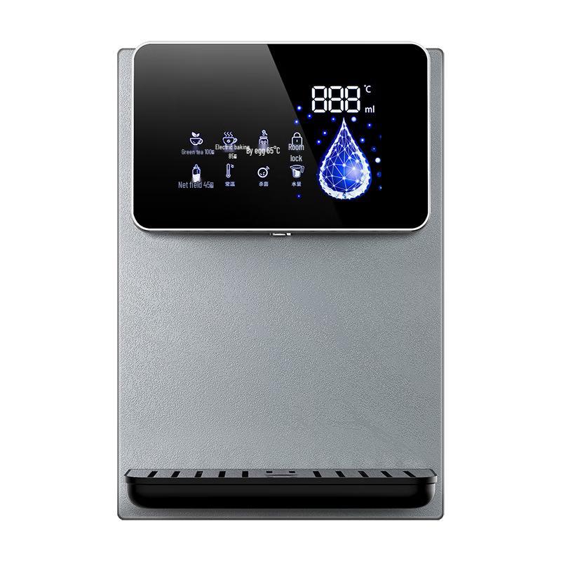 Zhishi Wall-Mounted Smart Instant Hot Water Dispenser