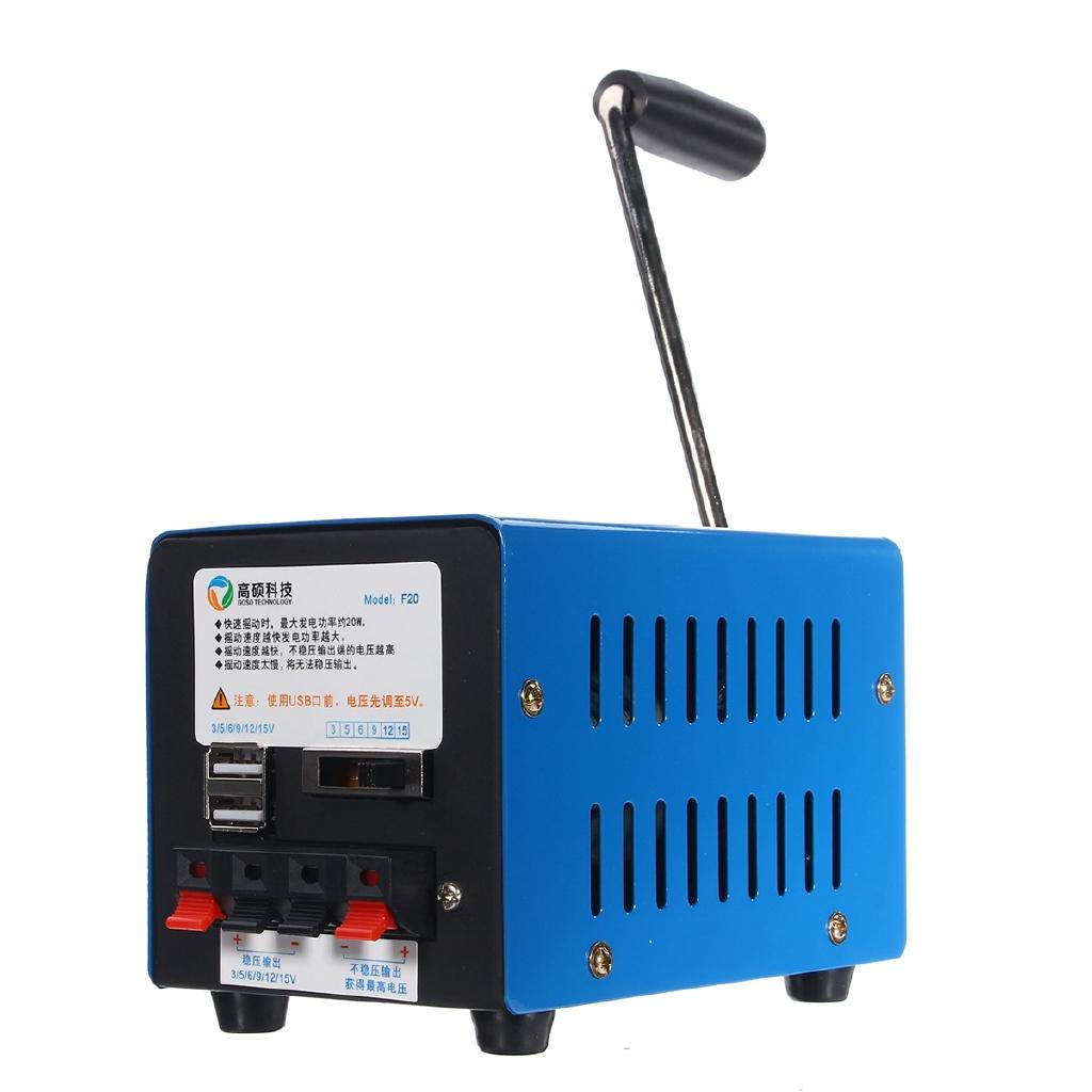 20W USB Hand Crank Emergency Power Generator SOS Camping Survival Charger Outdoor