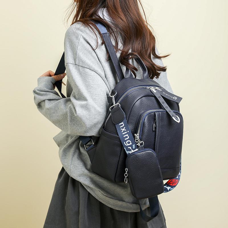 Soft Leather Backpack Student Schoolbag Large Capacity Travel Bag PU Women's Backpack