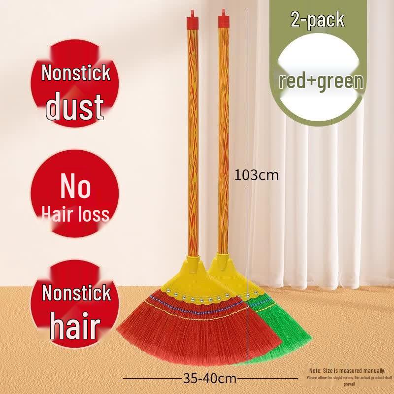 Bei Yipin Upgraded Wavy Household Broom