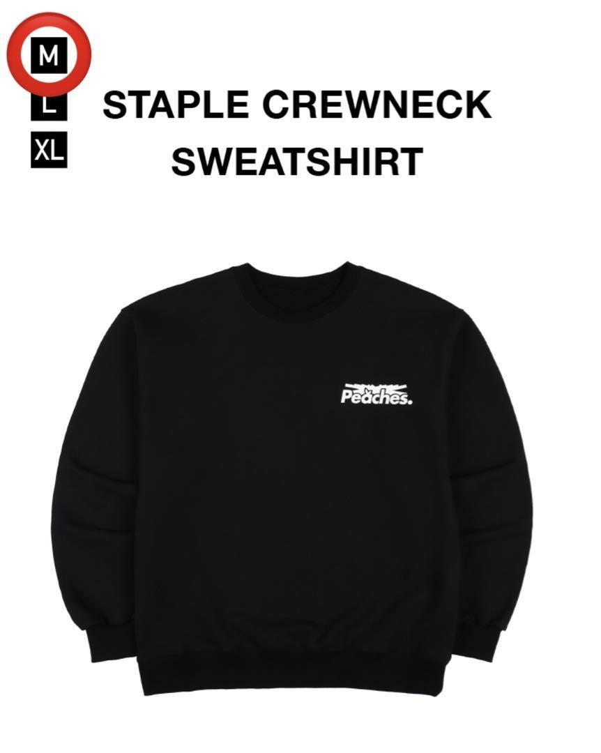 

[USED] LE SSERAFIM Pop-Up Collaboration Sweatshirt, Medium