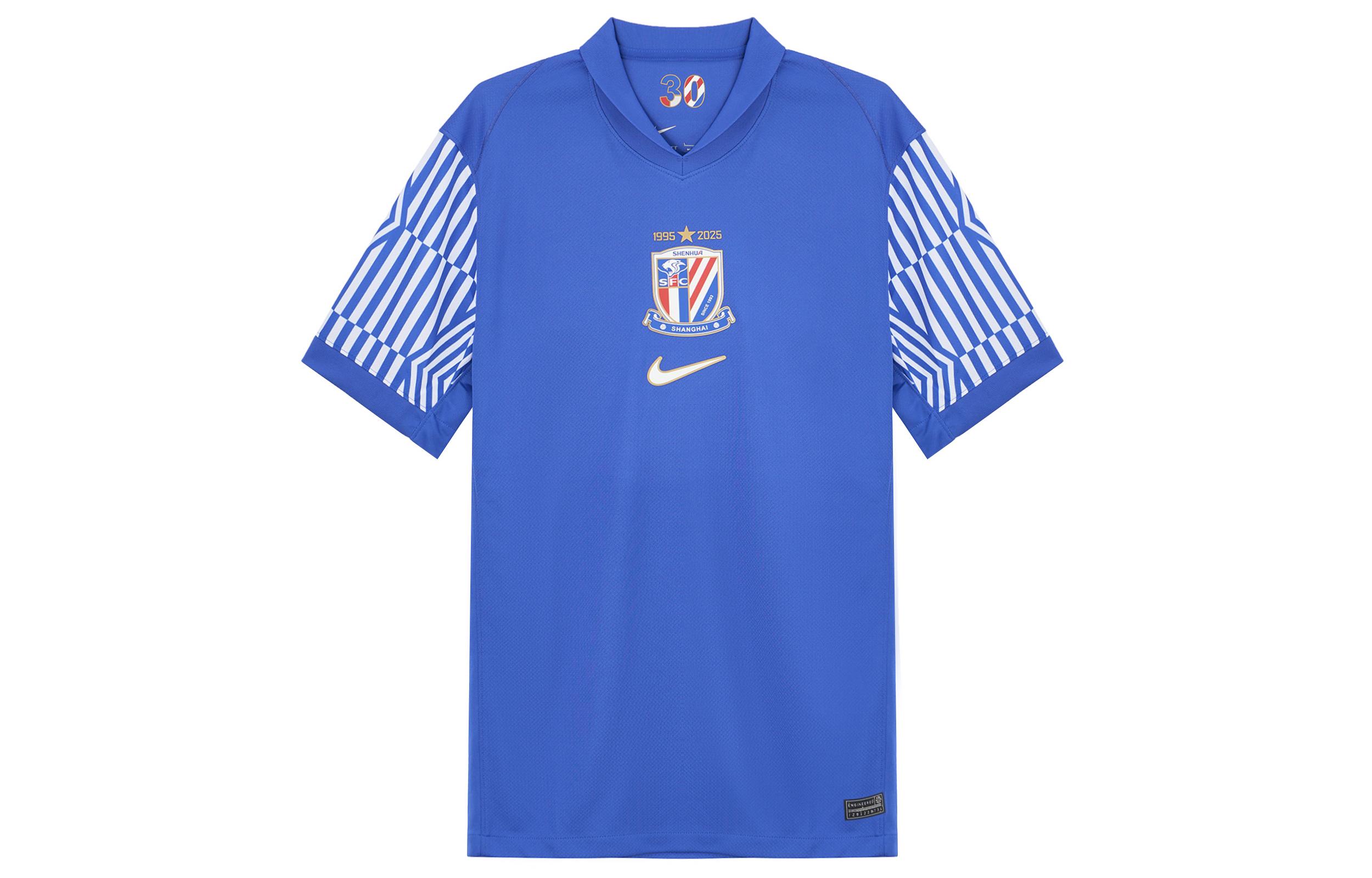Nike Dri Fit Soccer Jersey Men s Campus Royal Blue HM6159-497 S