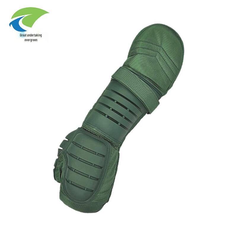 Weiye Changqing Combat Training Protection Gear