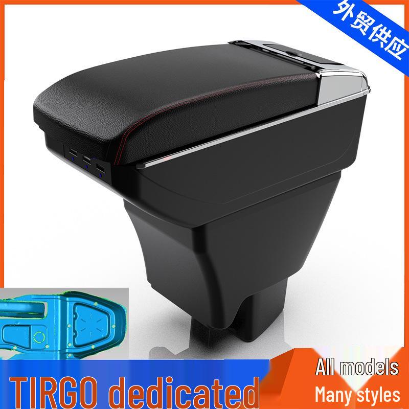 Tata Tigor XZ/XZ+/JTP 2019 Center Armrest Box Accessories for India