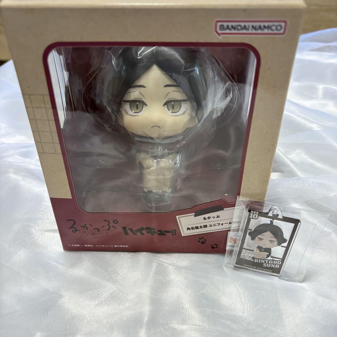 

[USED] Haikyu!! Kadono Rintaro Rukappu Acrylic Keychain