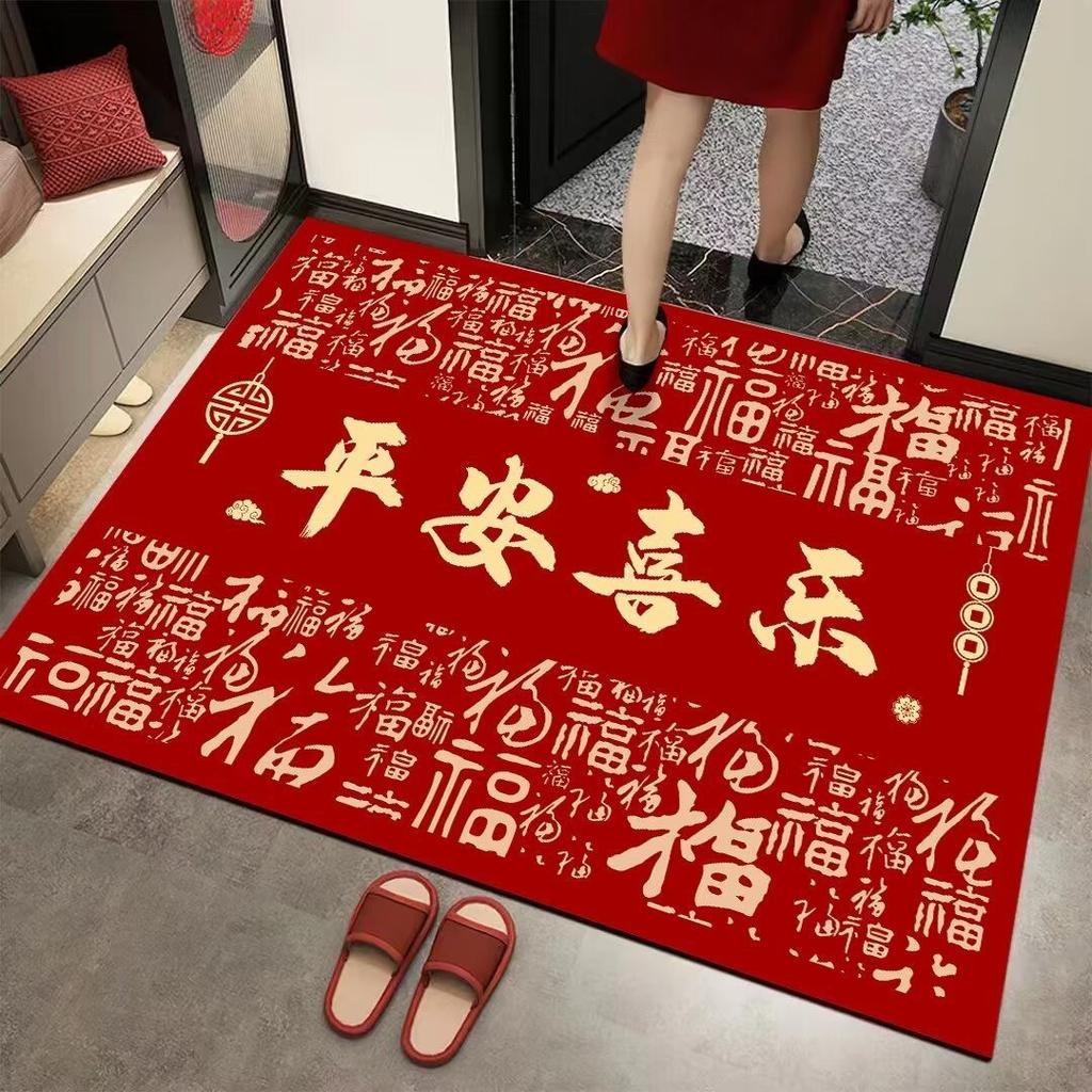 Chinese Crystal Velvet Floor Mat, Water-Absorbing Foot Pad In Living Room, Cloakroom, Entrance Entrance, Dirt-Resistant, Wear-Resistant, Non-Slip, Co