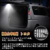 POPMOTORZ New Alphard 40 Series Rear Gate Toyota Vellfire 40 Series Rear Gate Toyota Alphard 40 Trunk Vellfire 40 LED High 30 LED Genuine White Lamp,