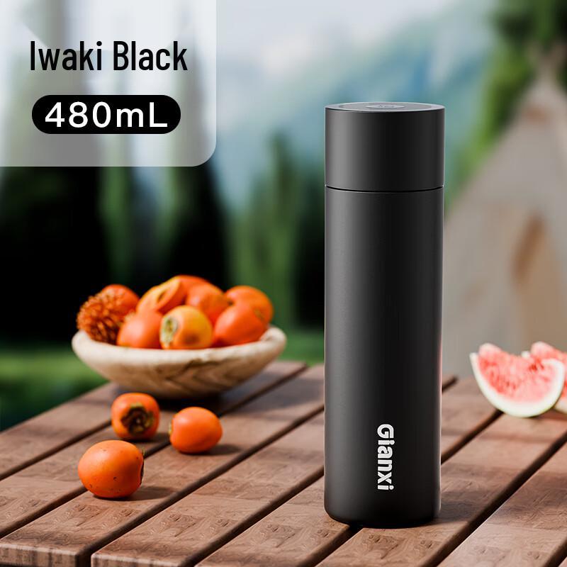 Tianxi Outdoor Insulated Water Bottle