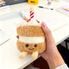 Cartoon Birthday Cake Series Keychain Cute Soothing Decoration Companion Plush Doll Soothing Toy Christmas Holiday Gift