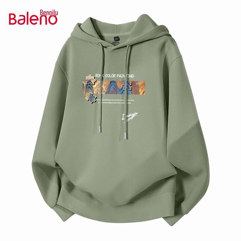

Baleno Men s China Chic Heavyweight Hoodie 2XL