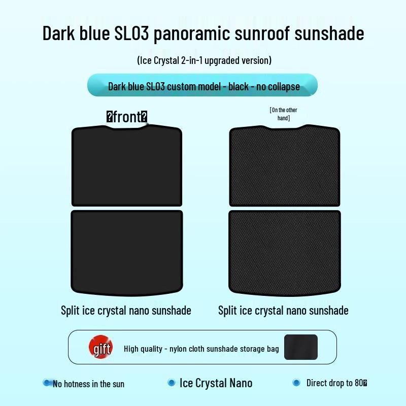 Changan SL03 Panoramic Sunroof Sunshade and Heat Insulation Canopy