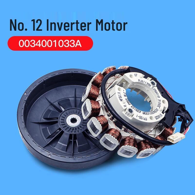 Aokewen Haier Washing Machine Motor  Inverter Board