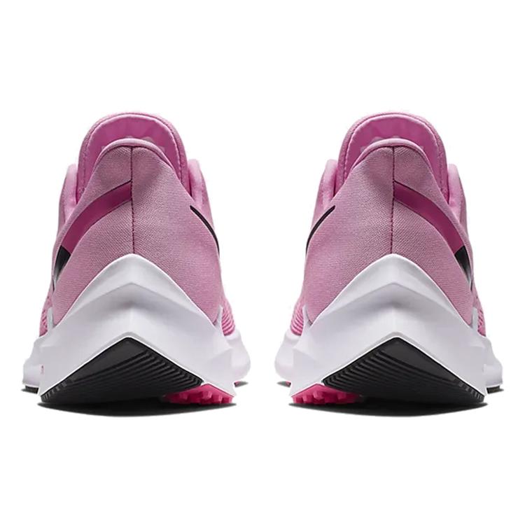 New Nike Air Zoom Winflo 6 Psychic Pink Women's AQ8228-600