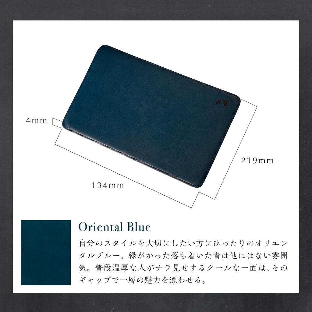 DE Slim Mouse Tochigi 220mm X Genuine Made In Simple Suede Backing Oriental Blue [AM MASU] Pad, Leather, 135mm, Leather, Japan, Design, - SMP-047
