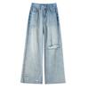 Spitze Zerrissene Weitbeinjeans für Damen Im Sommer Neu Hochtailliert Schlankmachend Locker Drapierte Gerade Bein Wischhose