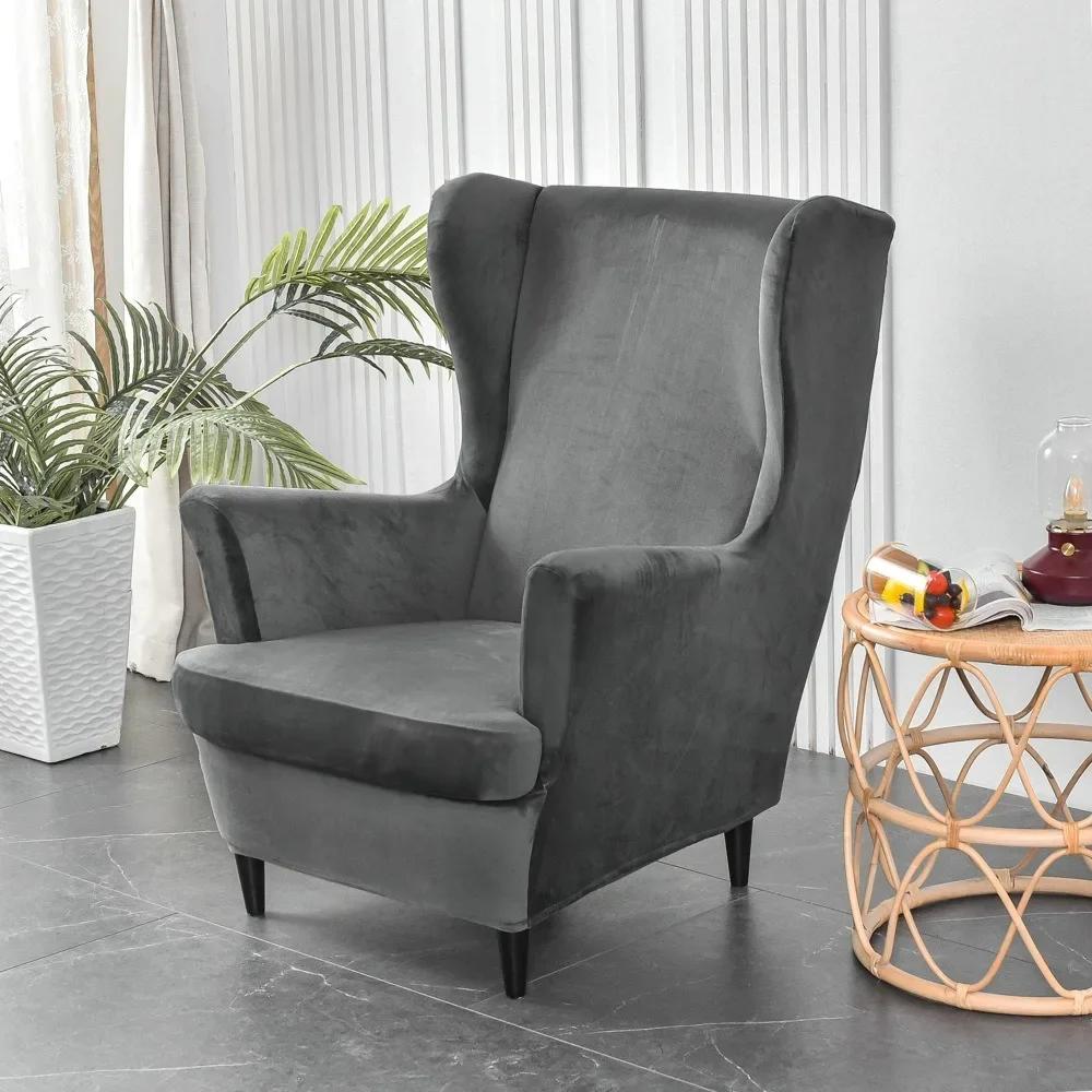 2pcs/set Velvet Wingback Chairs Covers Removable Wing Armchair Cover with Seat Cushion Cover Elastic Sofa Slipcovers Living Room