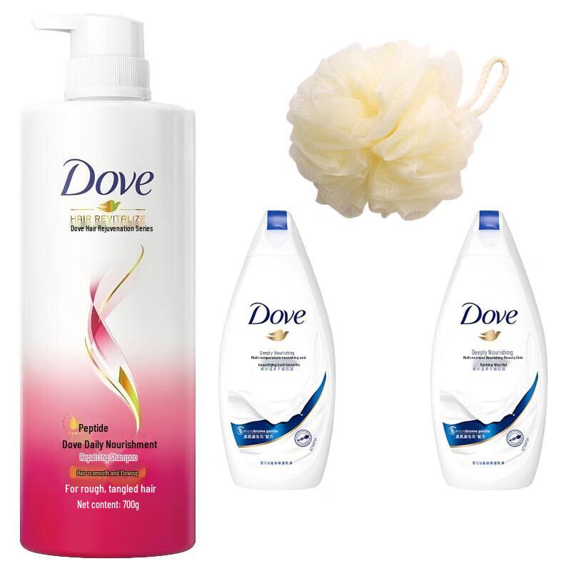 Dove Daily Nourishing Repair Shampoo & Body Wash Bundle