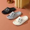 Women's and Men's Fashionable Cartoon Flip Flops, Soft and Thick Soled Non Slip Sandals for Indoor and Outdoor Use, Beach Slippers New Model