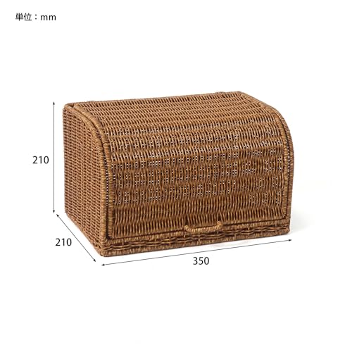 Util Bread Case 92340001 Washable Basket Condiment Rack Bread Case