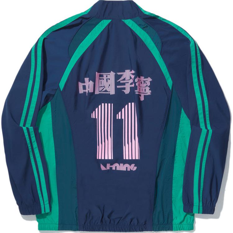 Li Ning Reignite Series Logo Pattern Loose Sports Windbreaker Unisex Outerwear Deep-Blue Copper-Green AFDUC09-2