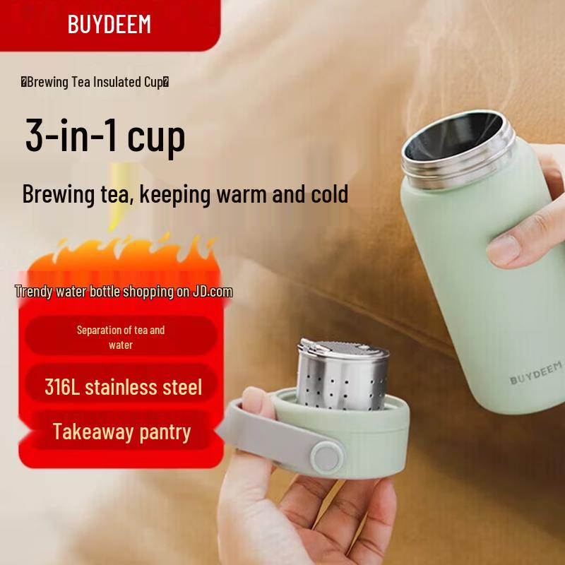 

Buydeem Portable Tea Infuser Thermos