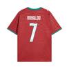 Puma Portugal 2026 Home Replica Jersey 788141-77