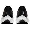 Nike Zoom Winflo 7 Black Anthracite CJ0291-005