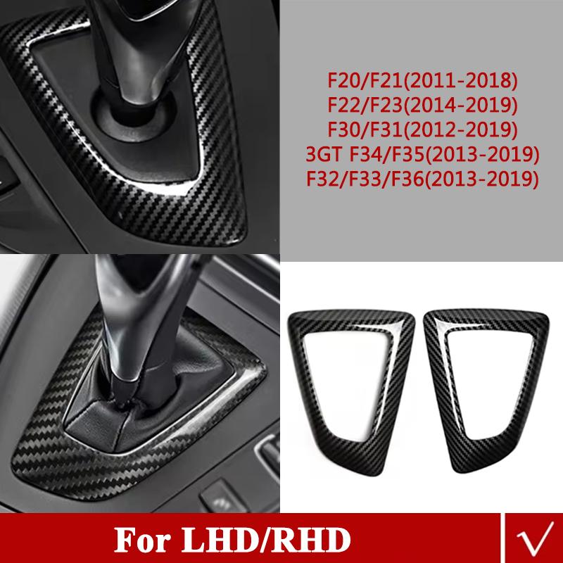 2IN1 ABS Schalthebel Panel Abdeckung Zierrahmen Carbonfaser-Textur Für BMW 1 2 3 4 Serie F20 F21 F22 F23 F30 F31 F32 F36 F34
