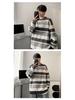 Men’s Trendy Korean Striped Knit Sweater – High-End, Versatile & Stylish
