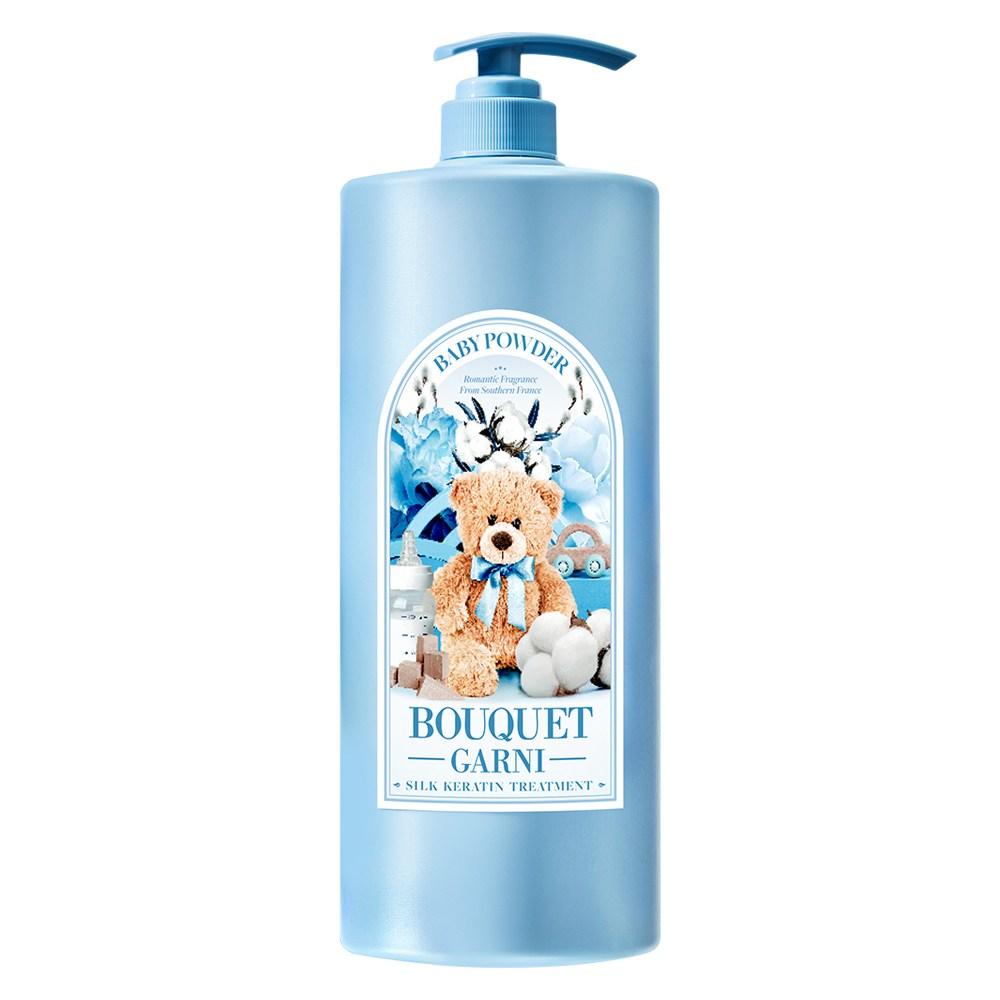 Bouquet Garni Silk Keratin Treatment Baby Powder 1.5L 1 Pcs