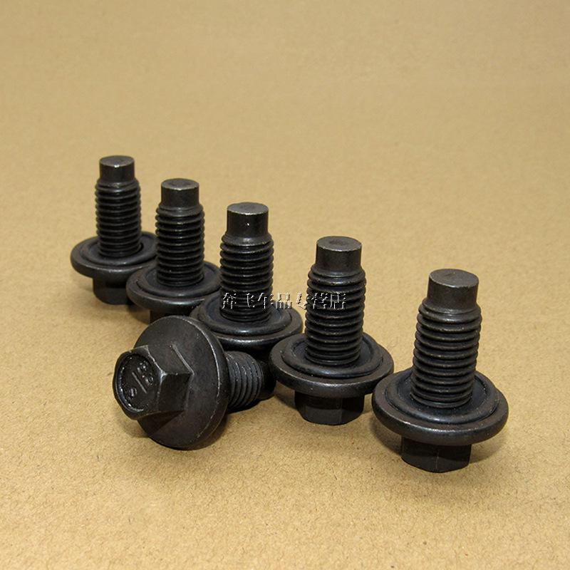 Buick Regal GL8 Land Zun 2.5L/3.0L Motoröl Ablassschraube