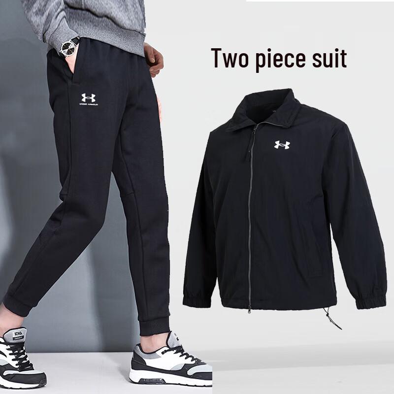 Under Armour Men s Woven Tracksuit XL